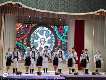 Το συγκρότημα "Struguraș" από τη Μολδαβία στην Αργιθέα!