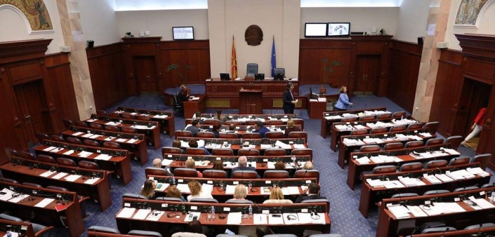 Πέρασε η συνταγματική αναθεώρηση στα Σκόπια