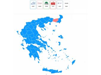 Επικράτεια στο 30,7%: Διπλάσια ποσοστά για τη Νέα Δημοκρατία από τον ΣΥΡΙΖΑ σε ένα μπλε χάρτη!