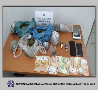 4 συλλήψεις στη Σκιάθο για παραβάσεις της νομοθεσίας περί ναρκωτικών και όπλων