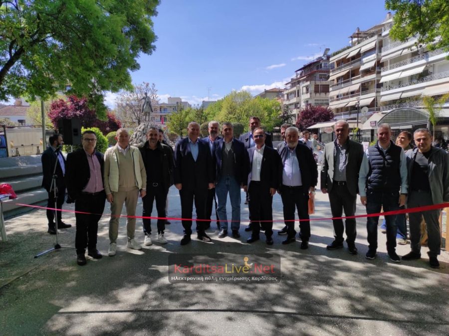 Δημ. Κουρέτας: Κοντά σε μόνιμο θεματικό πάρκο στην Καρδίτσα - Εγκαινιάσθηκε το θεματικό πάρκο στο Παυσίλυπο (+Φωτο +Βίντεο)