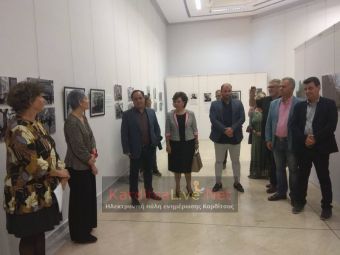 Φωτογραφική έκθεση για το Άουσβιτς εγκαινιάστηκε στη Δημοτική Πινακοθήκη Καρδίτσας (+Φώτο +Βίντεο)
