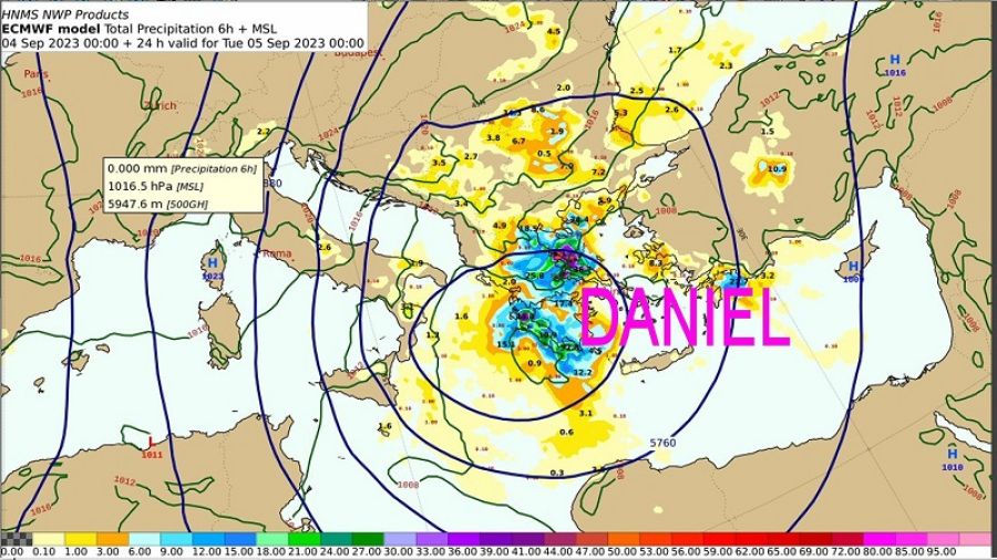 Βαπτίστηκε τελικώς "Daniel" από την Ε.Μ.Υ. η κακοκαιρία