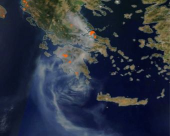 Περιφέρεια Θεσσαλίας Δ/νση Πολιτικής Προστασίας: Οσμή καπνού και νέφωση στην ατμόσφαιρα εξαιτίας των πυρκαγιών