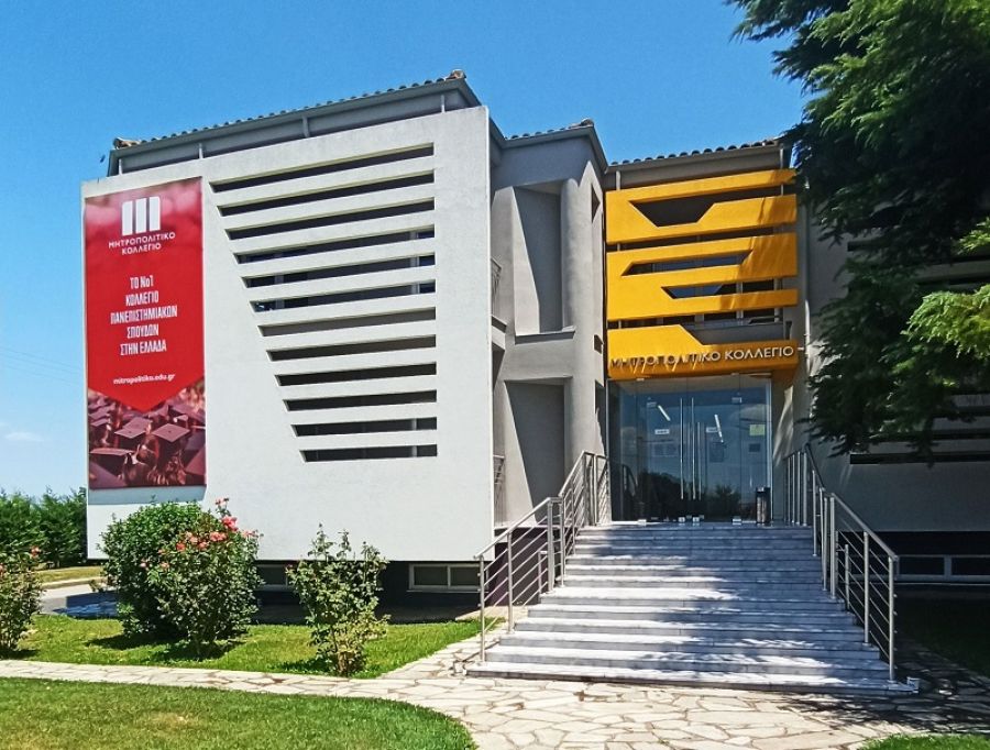 Μητροπολιτικό Κολλέγιο: Ακολούθησε το μέλλον σου στο Νο1 Κολλέγιο Πανεπιστημιακών Σπουδών στην Ελλάδα
