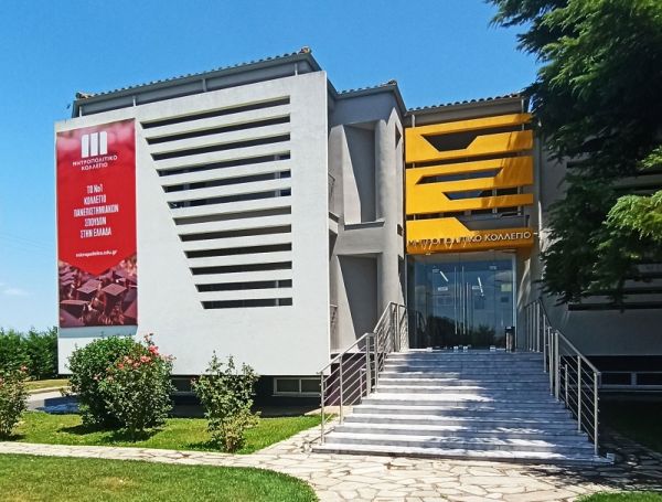 Μητροπολιτικό Κολλέγιο: Ακολούθησε το μέλλον σου στο Νο1 Κολλέγιο Πανεπιστημιακών Σπουδών στην Ελλάδα