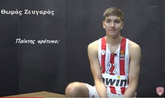 Ο 18χρονος Θωμάς Ζευγαράς αποκαλύπτεται μέσα από 24 ερωτήσεις (+Βίντεο)