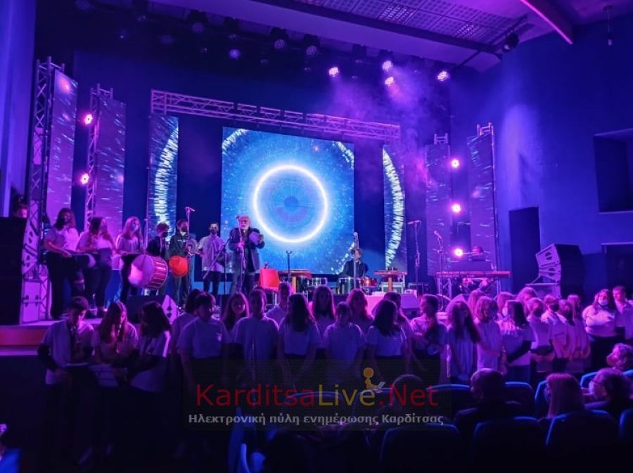 Από 16 έως 25 Μαρτίου 2023 θα πραγματοποιηθεί το 38ο Πανελλήνιο Φεστιβάλ Ερασιτεχνικού Θεάτρου Καρδίτσας