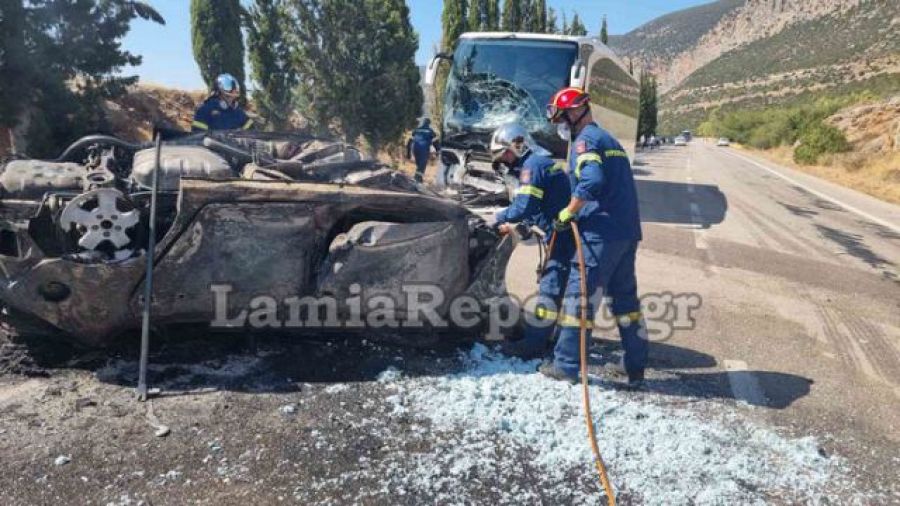 Φωκίδα: Απανθρακώθηκε γυναίκα μετά από σύγκρουση ΙΧΕ με λεωφορείο