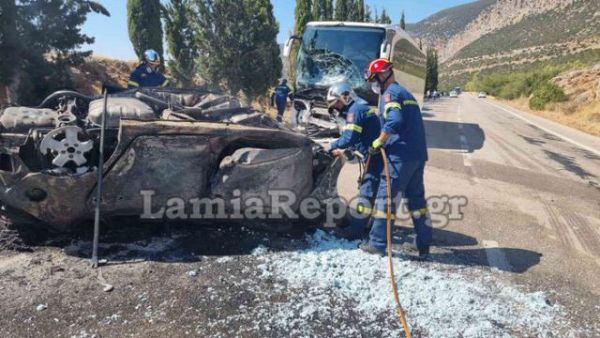 Φωκίδα: Απανθρακώθηκε γυναίκα μετά από σύγκρουση ΙΧΕ με λεωφορείο