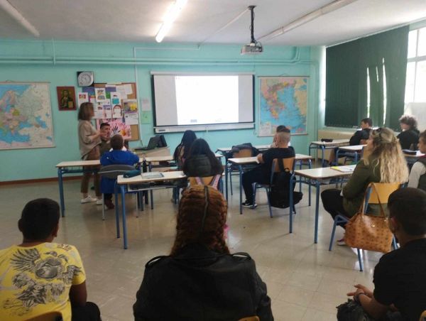 «Η διαφορετικότητα στο σχολείο: Διαφορετικές όψεις και οπτικές» στο Γυμνάσιο Κέδρου