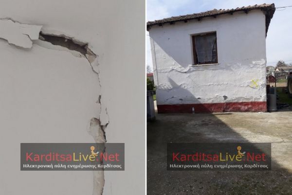 Νέο αίτημα ένταξης στις πληγείσες περιοχές του σεισμού της Ελασσόνας ο …«εκτός νυμφώνος» Δήμος Καρδίτσας