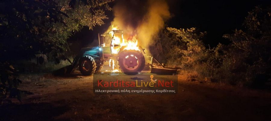 Τρακτέρ υπέστη σοβαρές υλικές ζημιές μετά από πυρκαγιά στην περιοχή του Παλαιοκκλησίου (+Φωτο)