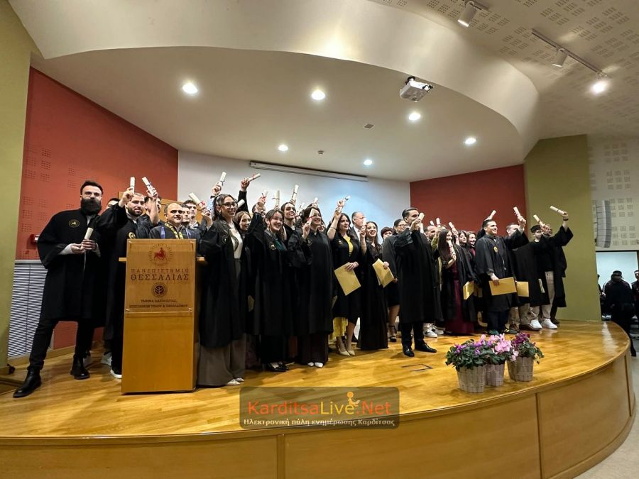 Καρδίτσα: Ορκωμοσία ενός νέου διδάκτορα και 30 αποφοίτων προγραμμάτων σπουδών του Πανεπιστημίου Θεσσαλίας (+Φωτο +Βίντεο)
