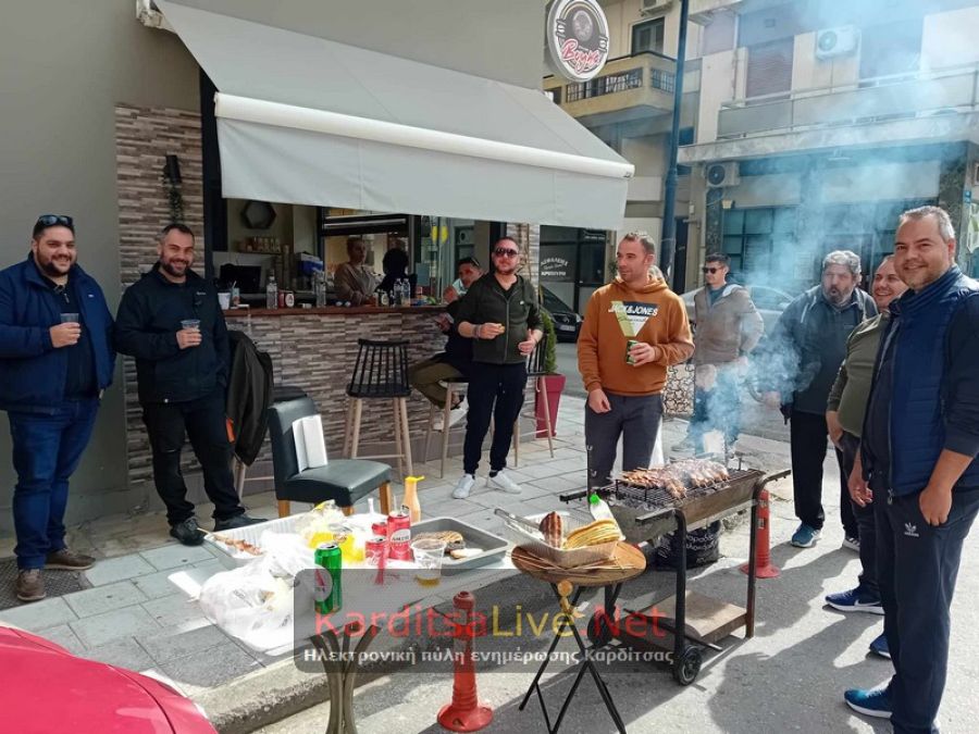 Με καλό καιρό και ...άσβηστο κέφι, το «τσίκνισαν» και φέτος οι Καρδιτσιώτες (+Φωτο +Βίντεο)