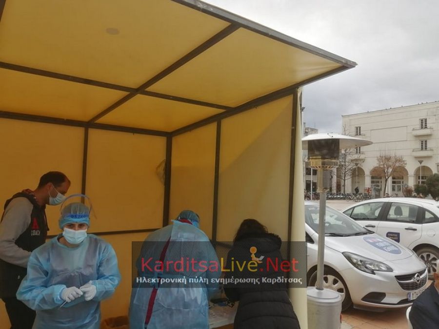 10 θετικά rapid tests στην κεντρική πλατεία της Καρδίτσας την Τρίτη 9 Μαρτίου