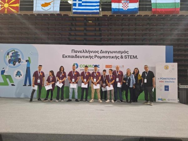 Συγχαρητήρια Δημάρχου Σοφάδων στο 1ο ΕΠΑΛ Σοφάδων για την πρώτη θέση σε Πανελλήνιο Διαγωνισμό
