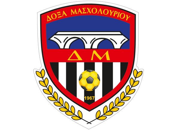 Συγχαρητήρια επιστολή του Δημάρχου Σοφάδων στην Δόξα Μασχολουρίου για την άνοδο στην Γ' Εθνική