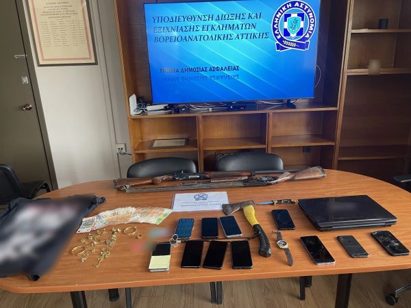 Αττική: Τριμελής εγκληματική ομάδα έβγαλε 2 εκατ. ευρώ σε 3 μήνες! - Προσποιούνταν τους υπαλλήλους του Δ.Ε.Δ.Δ.Η.Ε. και τους λογιστές (+Βίντεο)