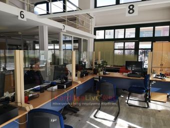 Επαναλειτουργία του ΚΕΠ του Δήμου Καρδίτσας, μετά την ολοκλήρωση των εργασιών