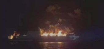 Ηγουμενίτσα: Φλέγεται πλοίο με 290 επιβαίνοντες – Εγκλωβισμένοι 2 στο γκαράζ - Πληροφορίες για 11 αγνοούμενους (+Βίντεο)