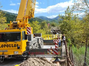 Τοποθετείται πεζογέφυρα για τις ανάγκες κατοίκων στη γέφυρα "Καραϊσκάκη" (+Φώτο)