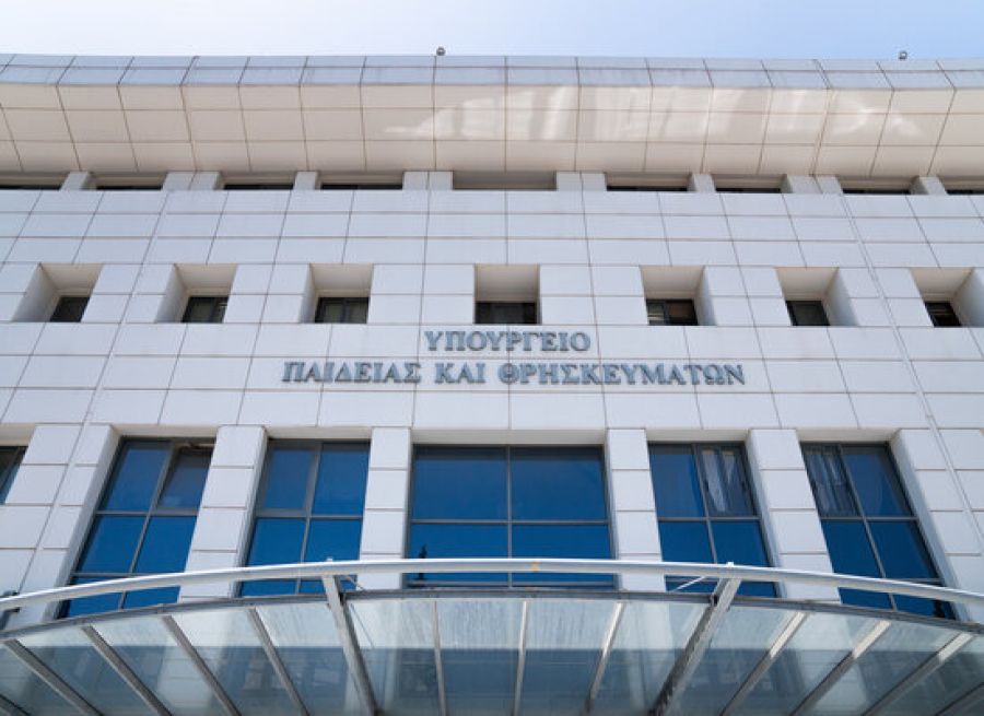 Υπουργείο Παιδείας: Μέτρα για την προστασία των μαθητών από τον καύσωνα