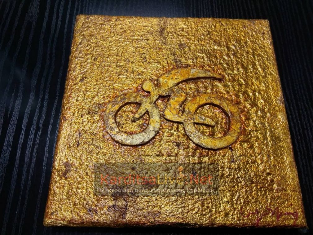 Σημείο αναφοράς για την Καρδίτσα το έργο «Ουράνιος Ποδηλάτης» του αείμνηστου καλλιτέχνη Παντελή Σαμπαλιώτη