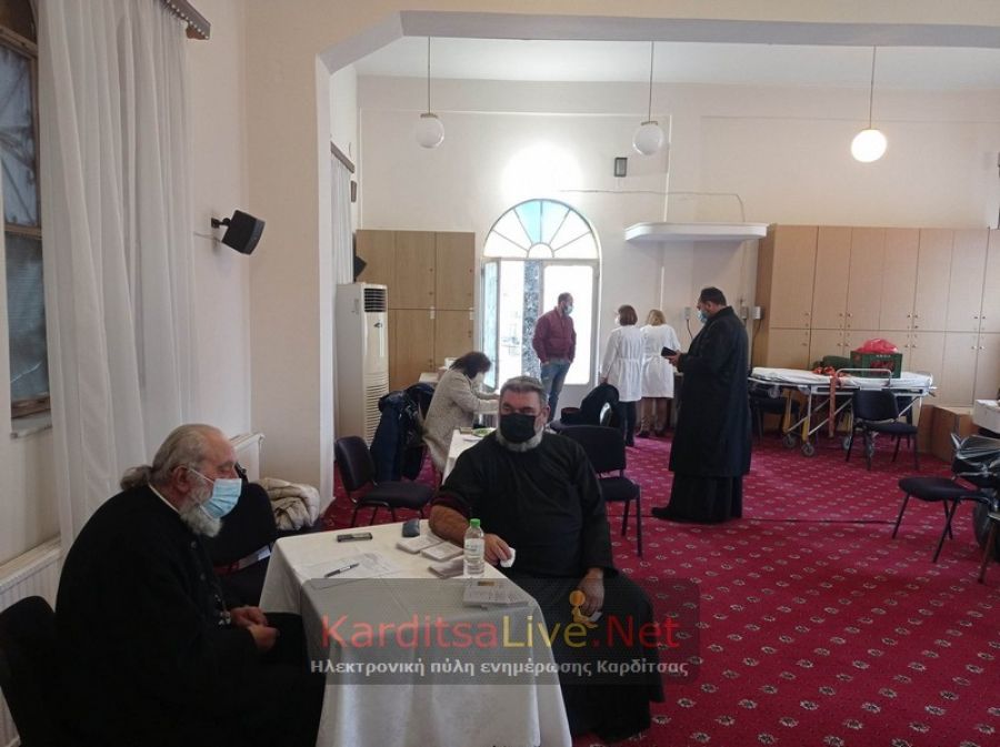 Εθελοντική Αιμοδοσία την Πέμπτη 28/9 στο Πνευματικό Κέντρο του Ιερού Μητροπολιτικού Ναού Αγίων Κωνσταντίνου και Ελένης Καρδίτσης