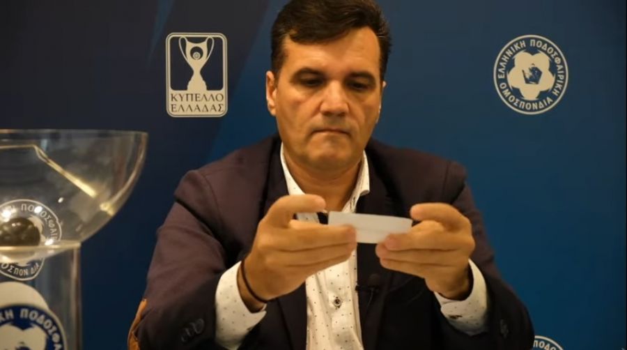 Με Καλλιθέα κληρώθηκε η Αναγέννηση στο κύπελλο Ελλάδας