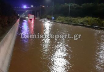 Πλημμύρισε ο αυτοκινητόδρομος στον Αλμυρό -  Διεκόπη η κυκλοφορία
