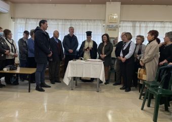 Κοπή πρωτοχρονιάτικης βασιλόπιτας στα ΚΑΠΗ Σοφάδων