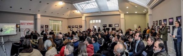 Δίκτυο Προστασίας Αγράφων: Η Ευρυτανία ενωμένη απέναντι στις αιολικές συστοιχίες
