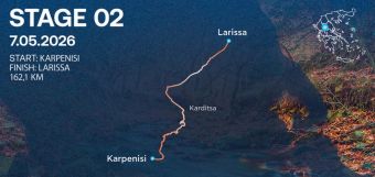 Διεθνής Ποδηλατικός Γύρος Ελλάδας 2026: Από την Καρδίτσα θα περάσει το 2ο Εταπ στις 7 Μαΐου