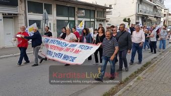 Πορεία ειρήνης πραγματοποιήθηκε το απόγευμα της Κυριακής (22/5) στην Καρδίτσα (+Φώτο +Βίντεο)