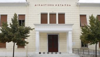 Κλειστά από 4 έως και 11 Οκτωβρίου τα δικαστήρια ενόψει των αυτοδιοικητικών εκλογών