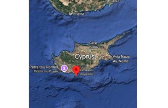 Πλήγμα από drone του Ιράν, δέχθηκε στρατιωτική βάση της Βρετανίας στην Κύπρο - Δήλωση του Προέδρου Νικ. Χριστοδουλίδη