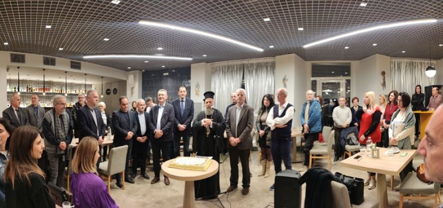 Ο Σύλλογος Εκπαιδευτικών Π.Ε. Καρδίτσας έκοψε την πίτα του