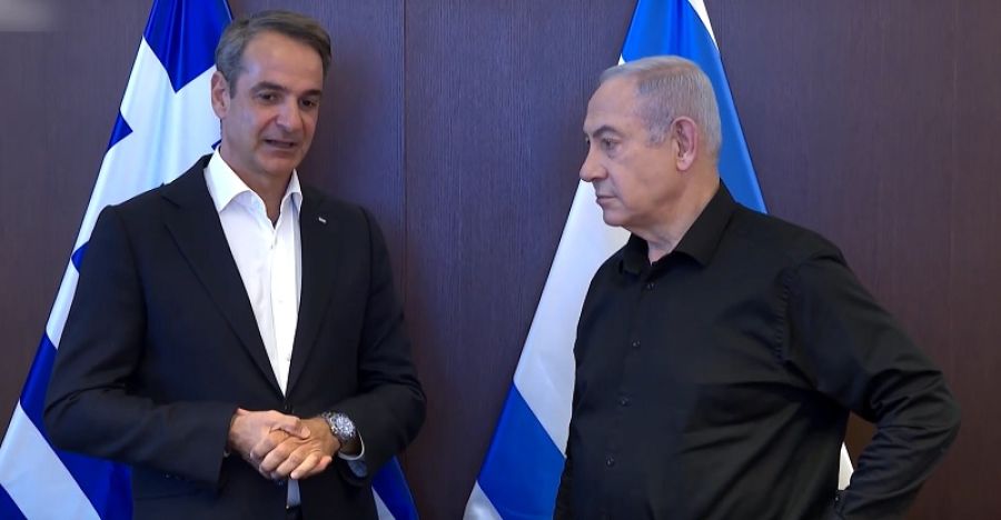 Συνάντηση του πρωθυπουργού Κυρ. Μητσοτάκη με τον πρωθυπουργό του Ισραήλ Μπ. Νετανιάχου